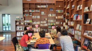 【相談会報告】片付け図書館11/8(土) @まちライブラリー東大阪：八戸ノ里