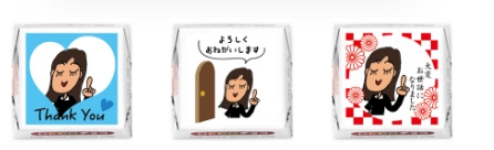 ホワイトデーに「自分」を贈る？AIイラストで作るオリジナルチョコで、忘れられない存在感を。